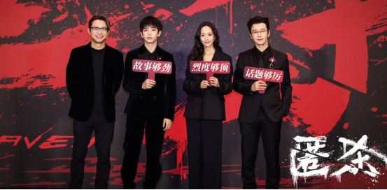 从金鸡看明年电影,将开启动画与IP“次元新生”(2)703